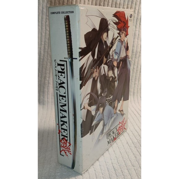 Peacemaker - The Complete Anime Collection (DVD, 2005, 5-Disc Box Set) - Picture 2 of 7
